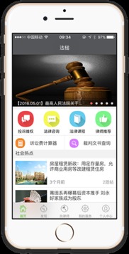 軟件外包服務商的定價因素與成本解析